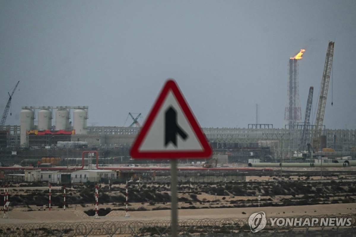 中东战火重燃：能源市场遭遇剧烈震荡