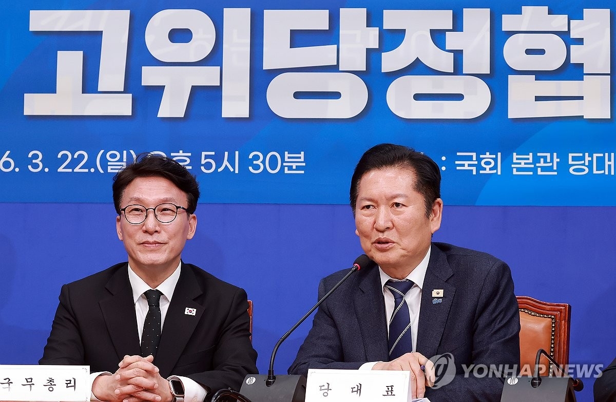 韩国拟推25万亿韩元追加预算应对油价波动