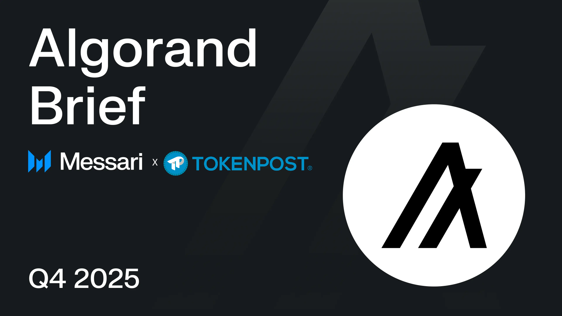 Algorand生态持续向好：稳定币与交易量双增长