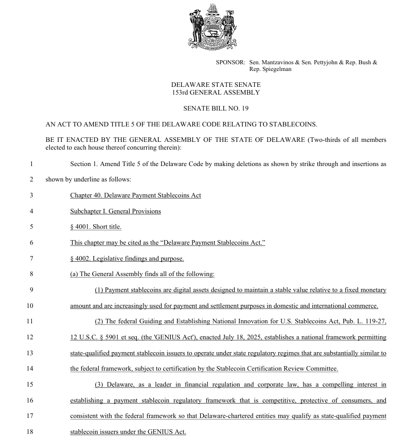 稳定币监管框架示意图