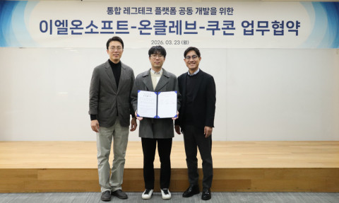 三企联手打造虚拟资产监管新生态