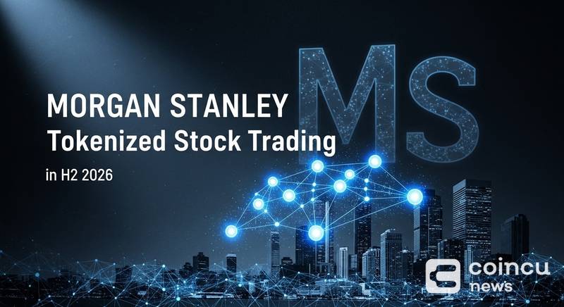 摩根士丹利布局代币化股票交易