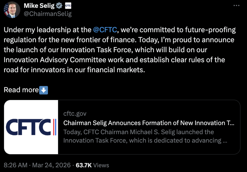 创新工作组会议现场图