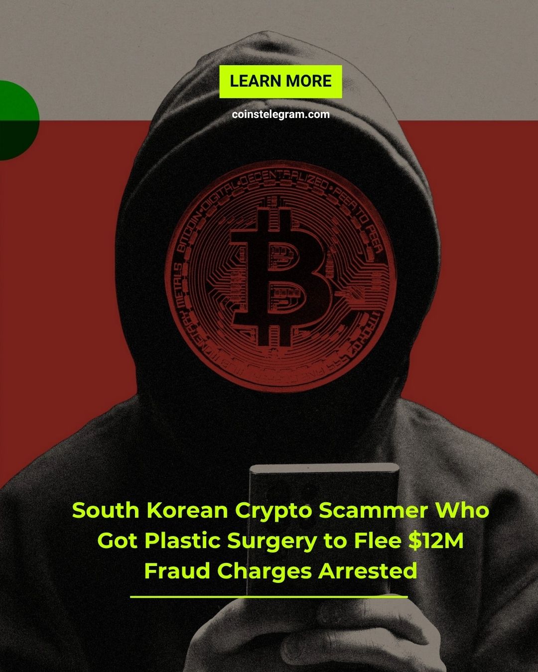 整形逃犯终落网：数字踪迹暴露千万骗局