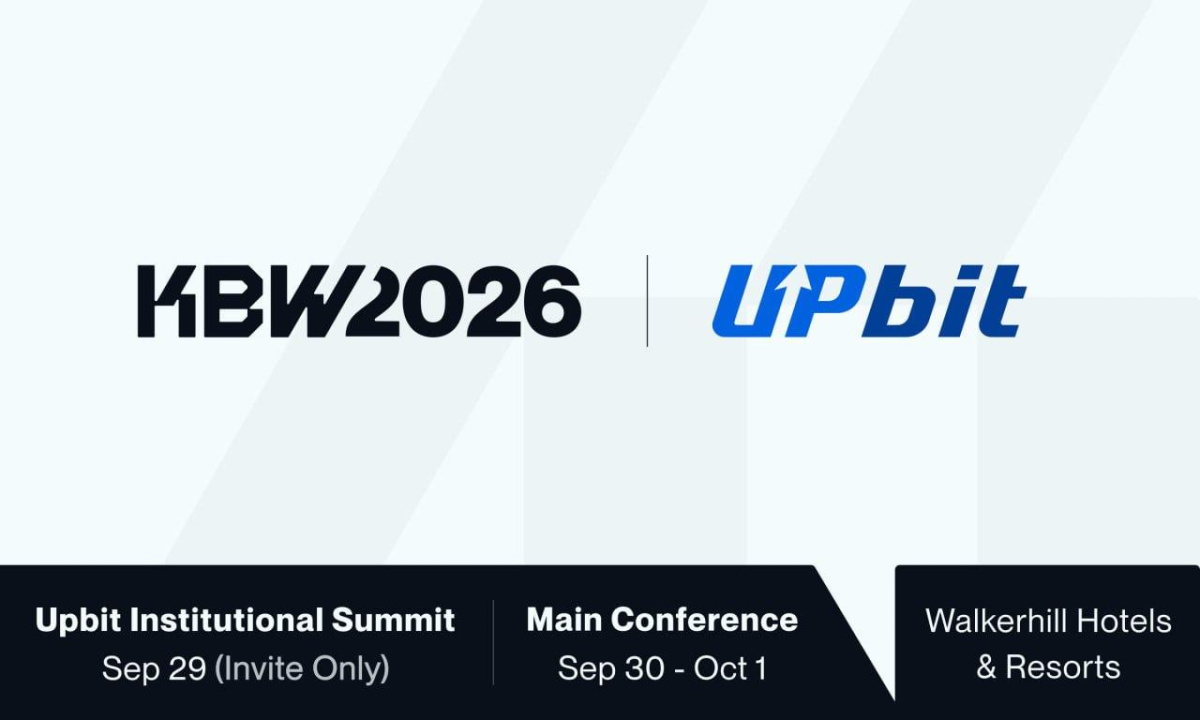 Upbit牵手韩国区块链周，共启2026数字资产新纪元