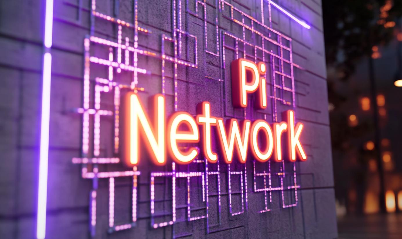 Pi Network双创始人亮相迈阿密共识大会
