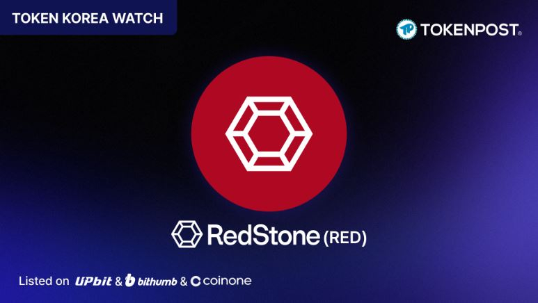 RedStone如何成为链上金融的“眼睛”