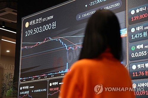 虚拟资产变现购房潮：30后成主力