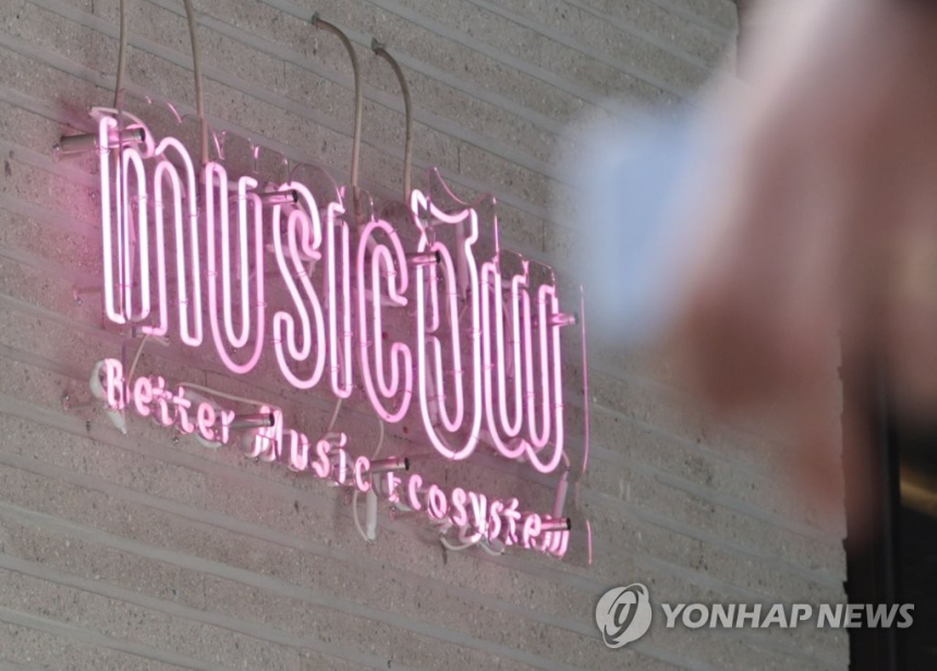 K-pop资产化引爆金融新潮