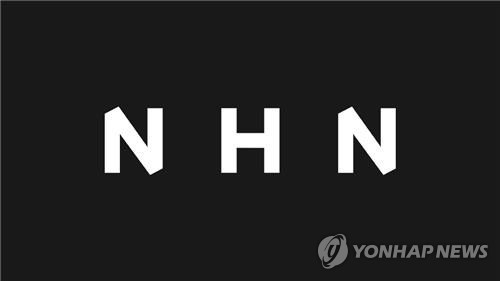 NHN一季度营收双位数增长，AI投资拖累利润