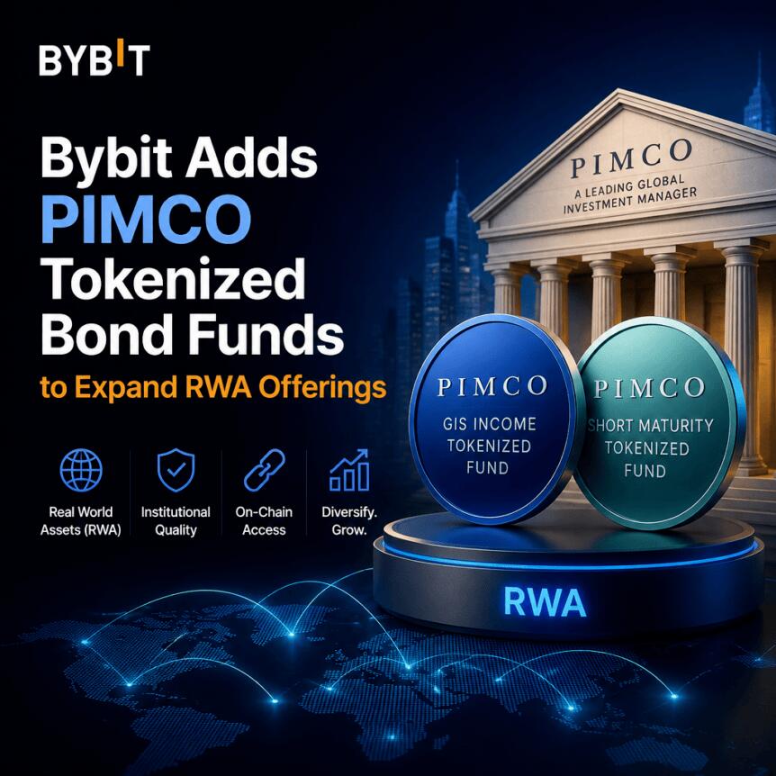 Bybit推代币化债券基金，布局真实世界资产新赛道