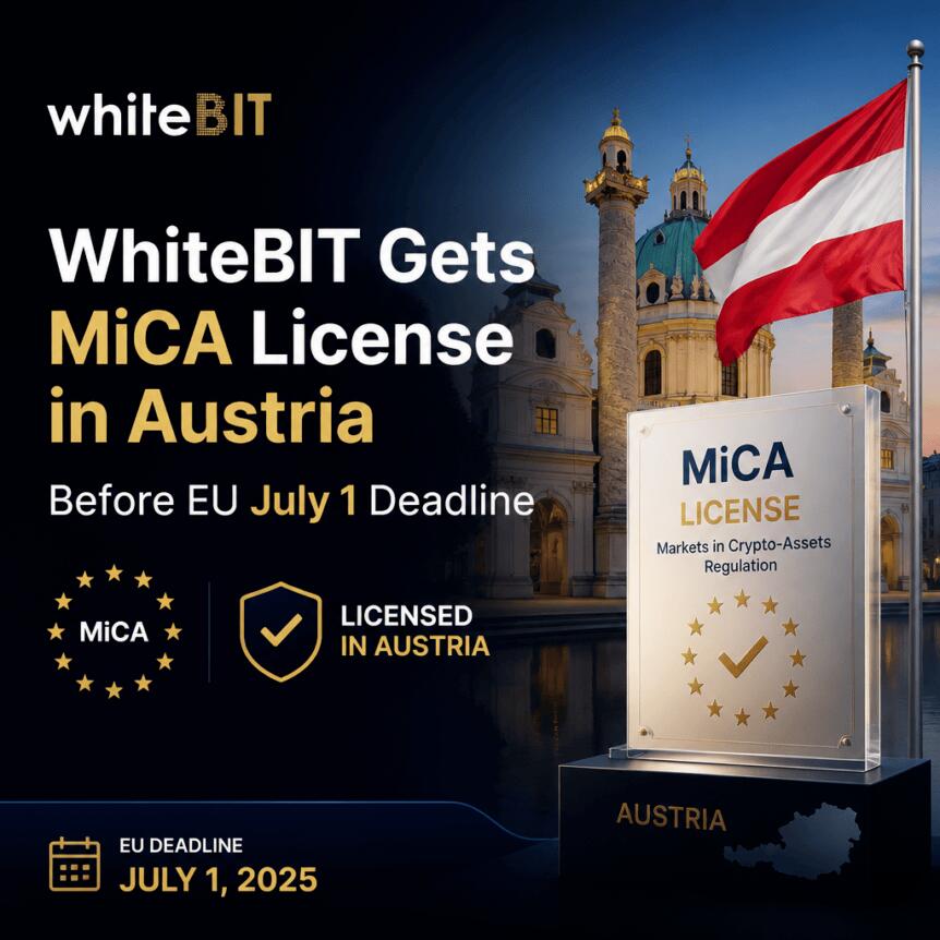 WhiteBIT获奥地利MiCA授权，开启欧区合规新纪元