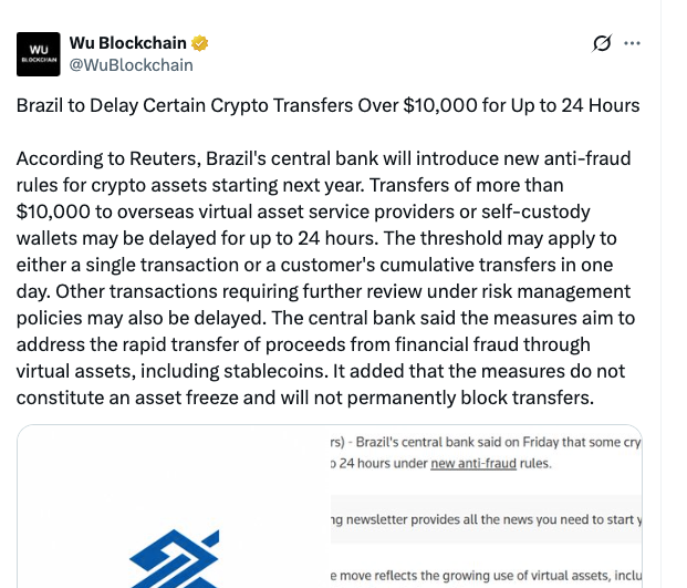 巴西加密货币转账延迟示意图