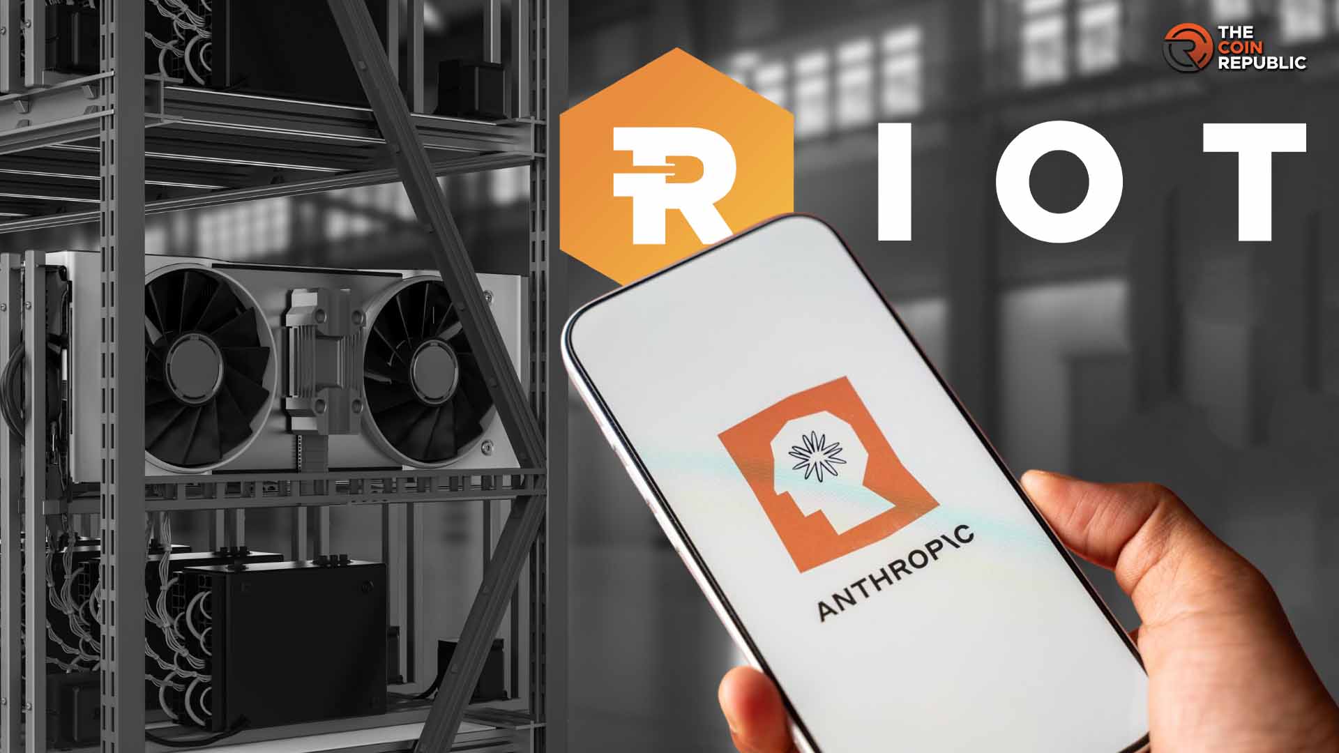 Riot Platforms签91亿算力大单进军AI