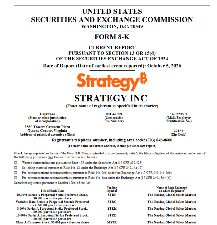 Strategy录得209亿美元比特币收益，仅购入334枚BTC