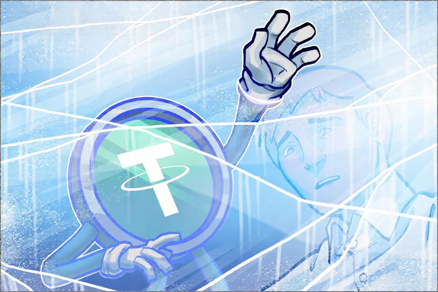 Conduit起诉Tether，指控其未经解释冻结280万美元